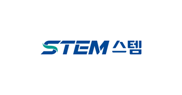 스템